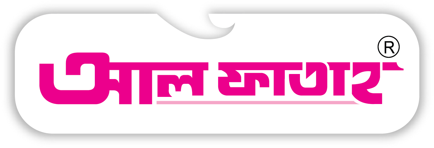 Chancellor Publication logo