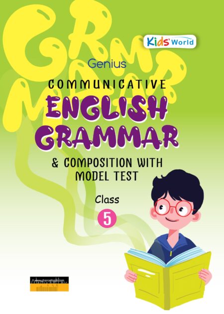 Genius Communicative English Grammar & Composition with Solution