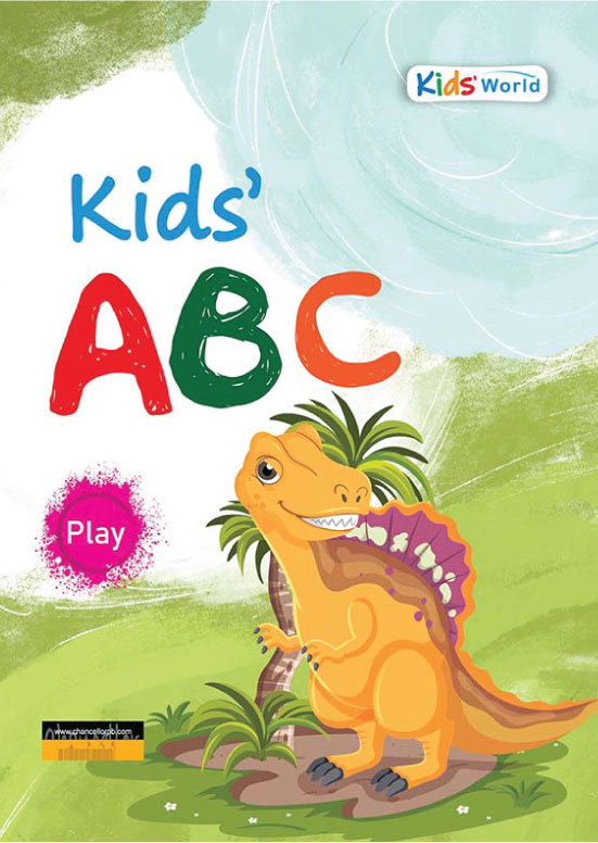 Kids Sweet Rhymes