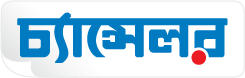 Chancellor Publication logo